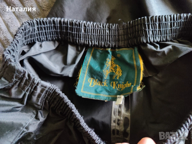 Дъждобран долнище, снимка 2 - Спортна екипировка - 52016191