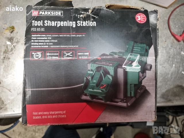 точило parkside, снимка 3 - Други инструменти - 51424208