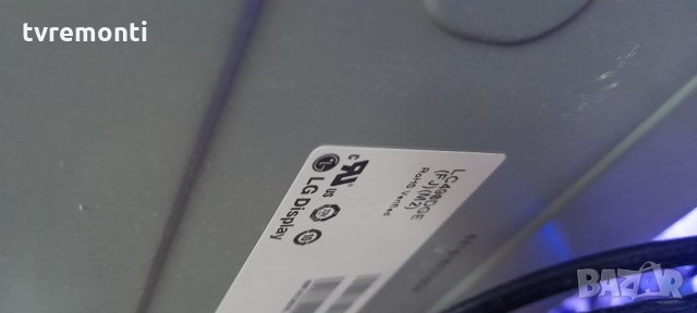 POWER BOARD ,LGP49LIU-16CH1,EAX66923201(1.4), снимка 6 - Части и Платки - 33996791