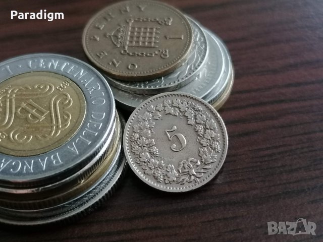 Монета - Швейцария - 5 рапен | 1955г.