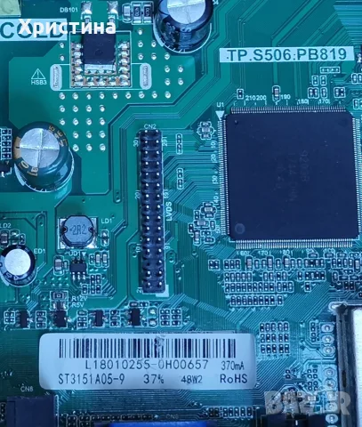 Rancore T-32S11 MB TP.MS3663S.PB803;NEO LED-3229 TP.S506.PB819, снимка 5 - Части и Платки - 56059060