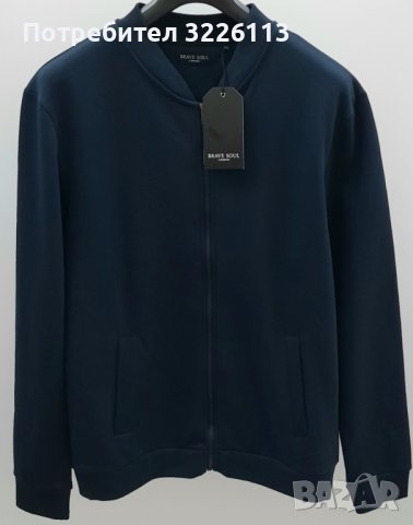 Суичър Brave Soul, размери - M, L , XL и XXL. Цвят - синьо.  , снимка 2 - Суичъри - 38945725