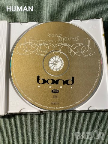 Vanessa Mae - Bond, снимка 12 - CD дискове - 42181367