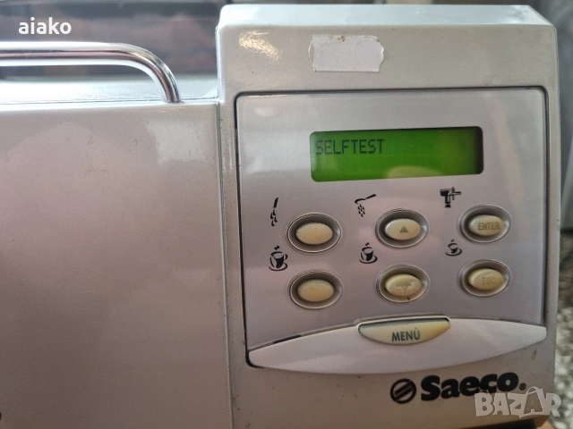 saeco royal office up кафемашини за части, снимка 5 - Кафемашини - 53942441