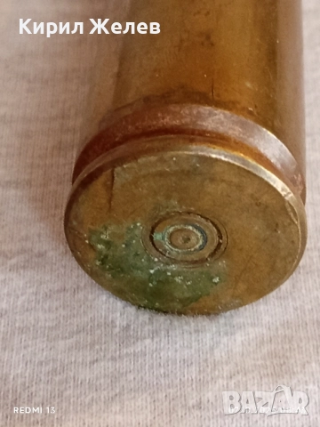 Стара гилза патрон тежка масивна за КОЛЕКЦИЯ ДЕКОРАЦИЯ 50571, снимка 2 - Други ценни предмети - 51970279