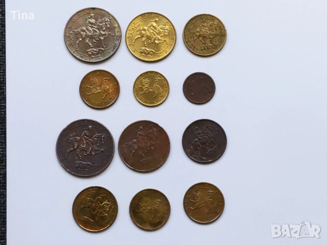 Лот монети 1992 г. България, снимка 4 - Нумизматика и бонистика - 54300741