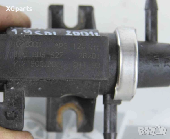 Вакуум клапан за Seat Ibiza II 1.9sdi 68 к.с. (1993-2002) 1H0906627, снимка 2 - Части - 51940321