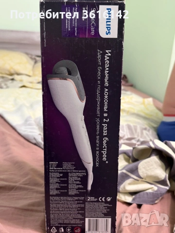 Маша за коса PHILIPS BHB886/00, снимка 8 - Аксесоари за коса - 53935677