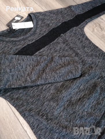 Спортен дамски Екип Bisbigli, снимка 4 - Спортни екипи - 38725797