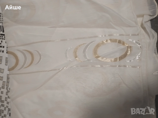 Готово ушити пердете