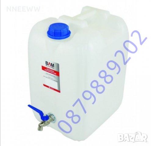 Туба за вода с метално кранче 10л-20л