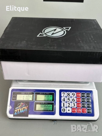 кухненска везна 