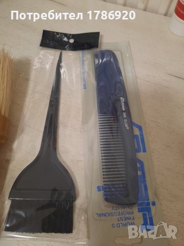 Професионален фризьорски комплект, снимка 4 - Фризьорски принадлежности - 40419471