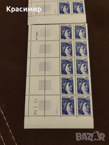 Блок 10 МАРКИ на Ивер. Франция Минт. . , снимка 7 - Филателия - 52829919