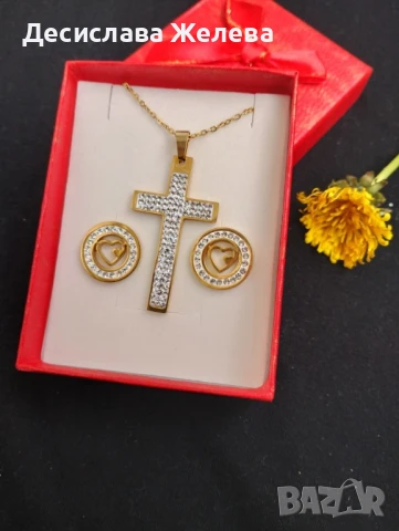 ПРОМОЦИЯ Колие и обеци