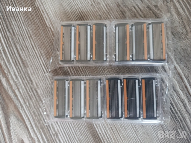 Ножчета за бръснене с дръжката , снимка 3 - Мъжка козметика - 54143205