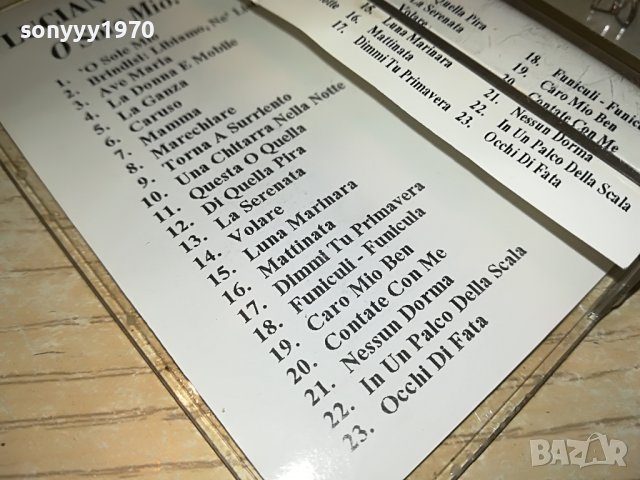 luciano pavarotti o sole mio 0211221837, снимка 17 - Аудио касети - 38539025