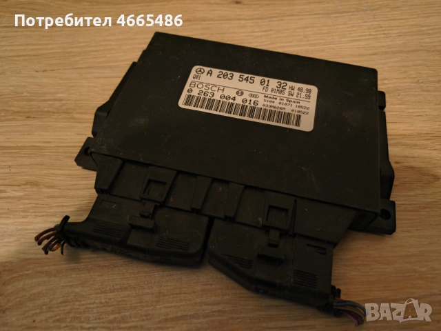 A 203 545 01 32 , Bosch 0 263 004 016