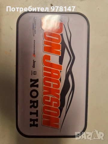 капачка us теглич, снимка 2 - Части - 53933385