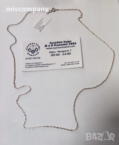 Златен синджир 4.12гр.65см.