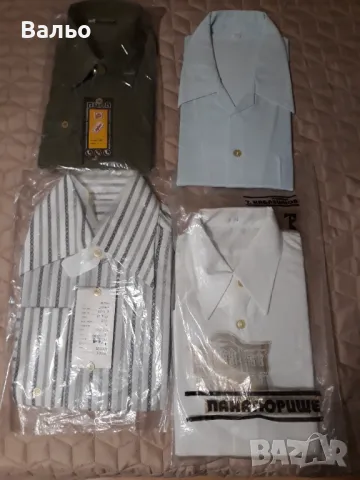 Ризи дълъг и къс ръкав нови