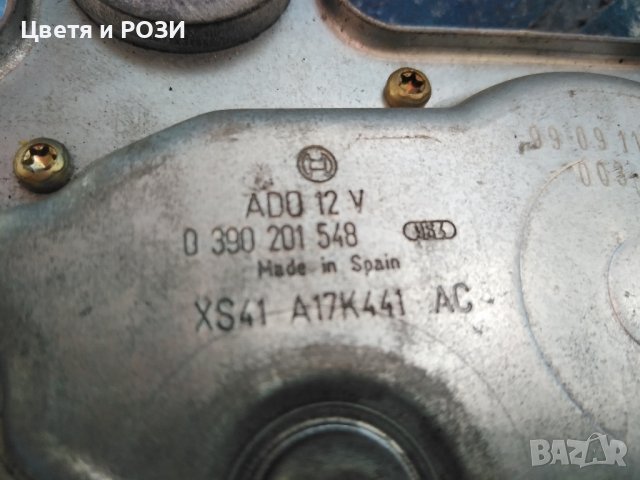 Ел. мотор заден капак, чистачка Форд Фокус хечбек, снимка 3 - Части - 42198669