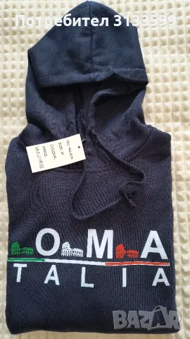 Черен мъжки суичър - размер М, снимка 3 - Суичъри - 47287462