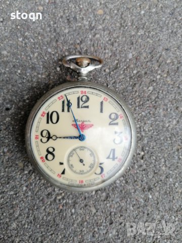Джобен часовник Мълния, снимка 1 - Антикварни и старинни предмети - 39528335