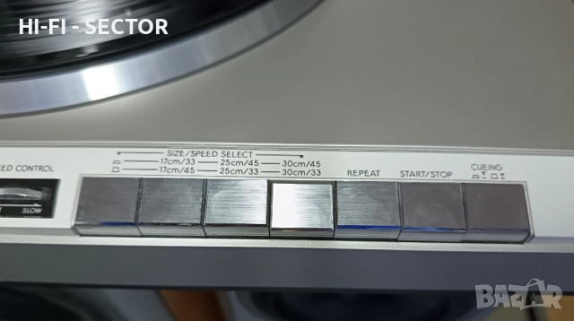 Aurex/Toshiba грамофон , снимка 8 - Грамофони - 52214044