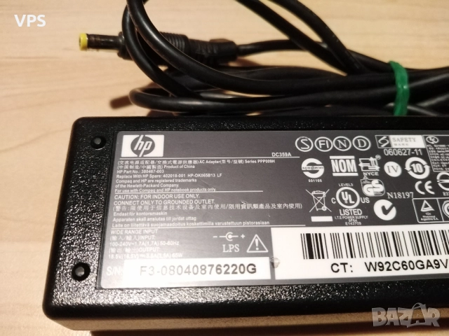 Адаптер/зарядно за HP-PPP009H 18,5V/3,5A/65W, снимка 2 - Части за лаптопи - 51919403