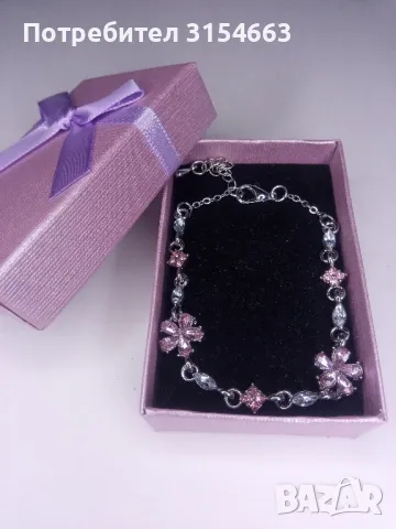 Гривна с кристали 