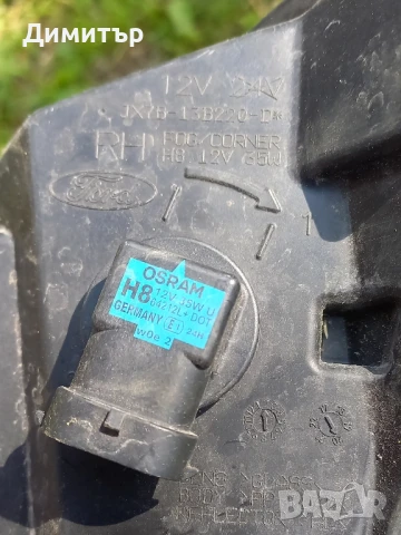 Фар за мъгла JX7B-13B220-DC
дясно Форд Фокус  4, халоген, снимка 7 - Части - 50852766