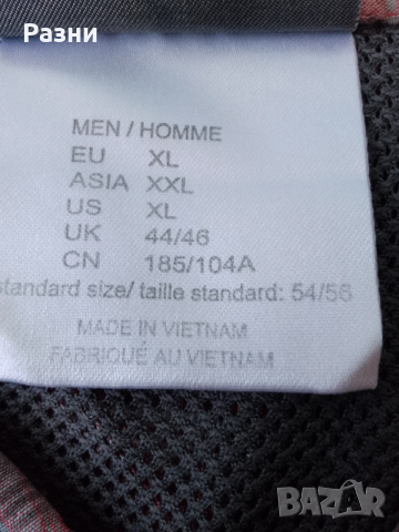 Риза с къс ръкав Jack Wolfskin като нова -XL, снимка 6 - Ризи - 54323416
