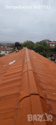 Ремонт на покриви изграждане на навеси и беседки