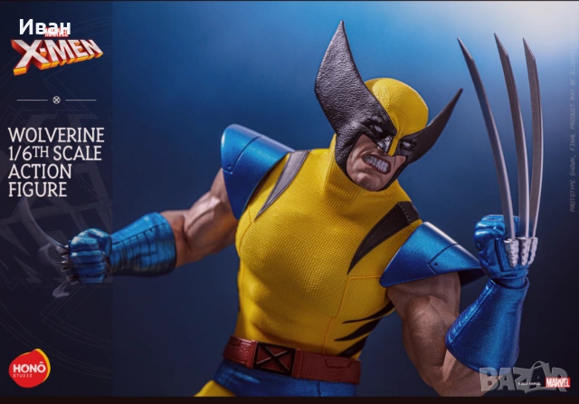 X-Men Wolverine Колекционерска фигура в мащаб 1/6 ОТ HOT TOYS , HONO STUDIO - МАРКА MARVEL, снимка 4 - Колекции - 54060147
