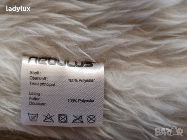 Nebulus, Ново, Размер М. Код 1210, снимка 12 - Якета - 30887044