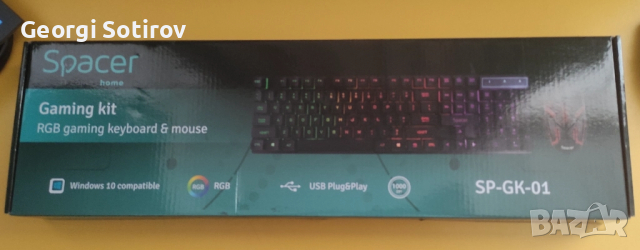 Геймърски компютър, снимка 10 - Геймърски - 51862301