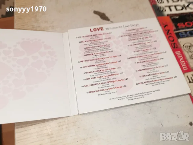 LOVE CD 2309261902H2E7R, снимка 10 - CD дискове - 56200875