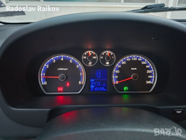 Hundai i30 Газ/Бензин , снимка 5 - Автомобили и джипове - 54043367