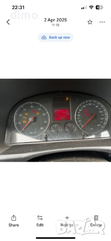 Километраж Touran 1.6i  1T0920862