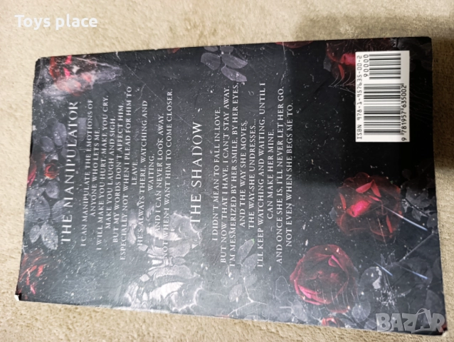 Haunting Adeline - Cat & Mouse Series  H. D. Carlton, снимка 4 - Художествена литература - 52420835