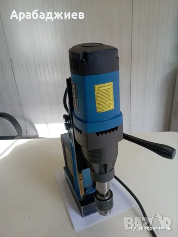 Продавам магнитна бормашина., снимка 5 - Бормашини - 49884988