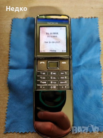 Нокиа 8800 Sirocco Gold