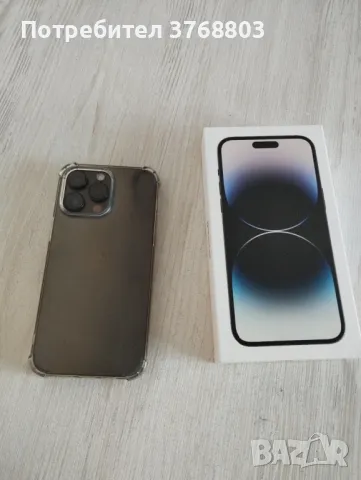 Ipfone 14 pro max плюс зарядно, снимка 3 - Apple iPhone - 47828240