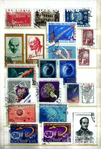 Класьор с марки 365 бр , снимка 5 - Филателия - 48119052