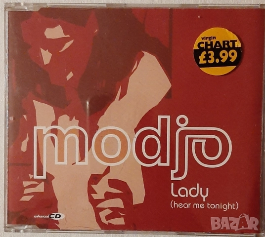 MOJO Lady