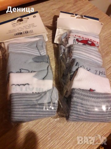 Чорапи -бебе,ританки, снимка 1 - Бебешки чорапи - 30613772