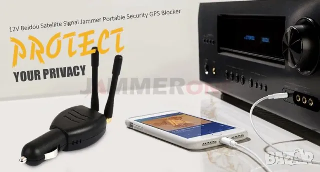 Двубандов BDS GPS Заглушител Анти-Тракер Двулентова Антена Антитракер Против Проследяване 2х Антени, снимка 11 - Други - 49165721