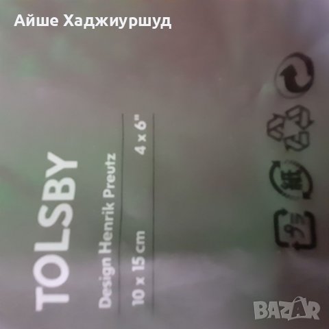 Порцеланова мини чашка, снимка 8 - Други - 38136544