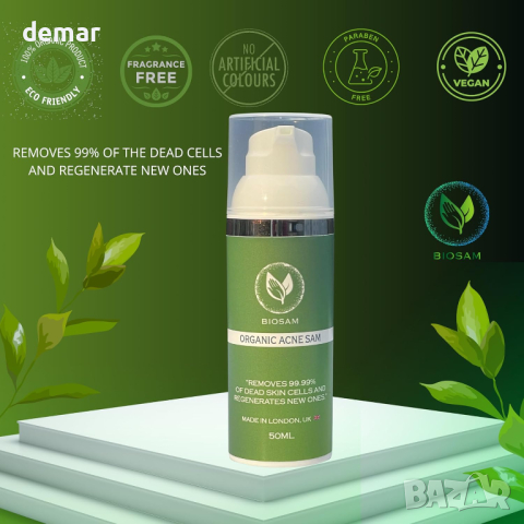 BioSam Крем за лечение на акне, премахва пероксидните бактерии, изчиства порите, заздравява кожата, снимка 4 - Козметика за лице - 44531210